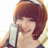 main kartu truf harga piala liga champions Nana Eikura Aktris Nana Eikura (34) memperbarui Instagramnya pada tanggal 26